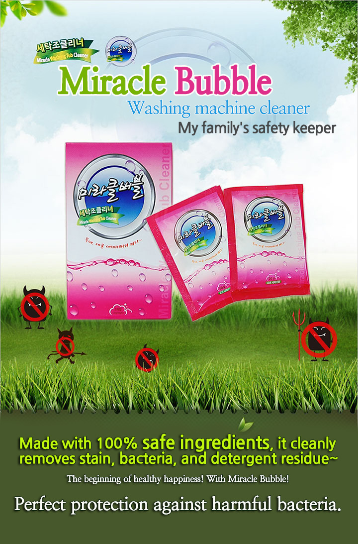 Miracle Bubble washing machine cleaner