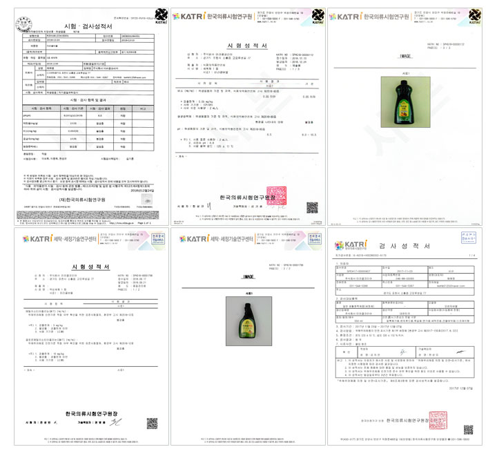 미라클 버블 세탁조클리너 관련